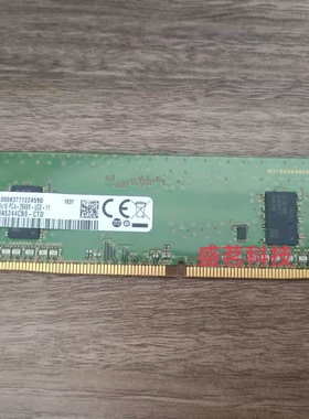 三星 4G 1RX16 PC4-2666V-U M378A5244CB0-CTD 4G 2666台式机内存