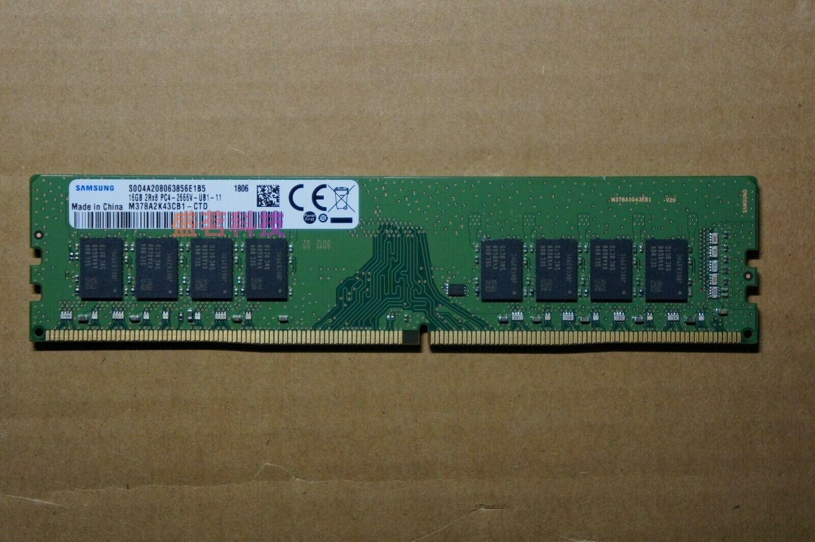 三星16GB 2RX8 PC4-2666V-UB1-11 M378A2K43CB1-CTD 台式机内存条