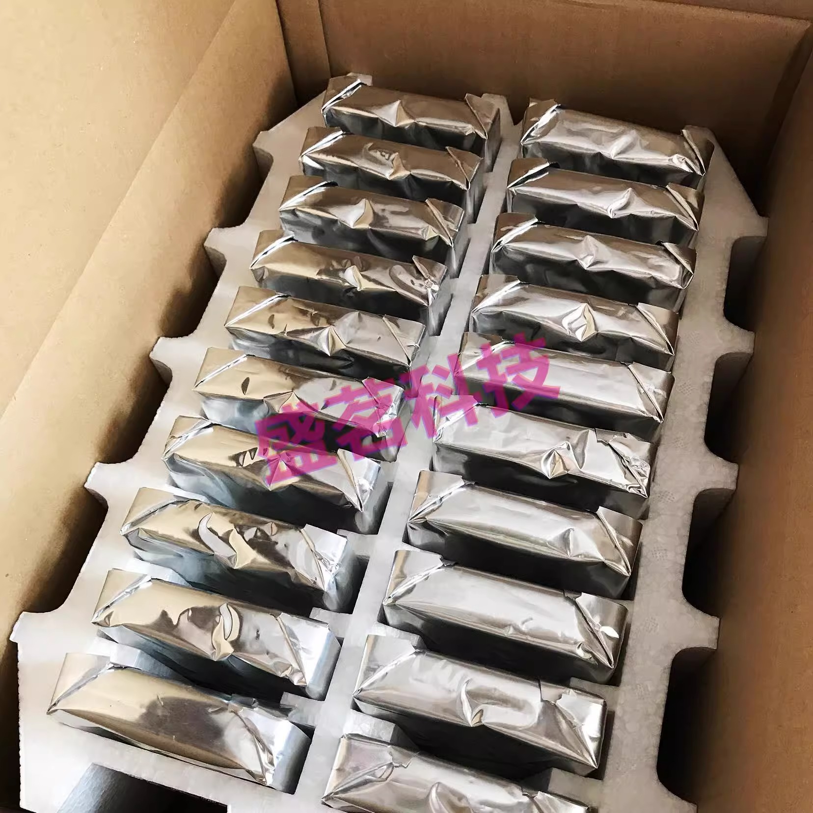 浪潮2T SATA SAS 3.5 7.2K AS500E AS500G AS500H AS500M存储硬盘