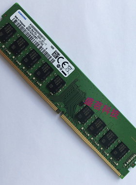 三星M391A2K43BB1-CTD 16G 2RX8 PC4-2666V 纯ECC DDR4服务器内存