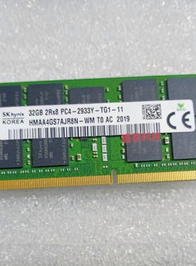 SK海力士 HMAA4GS7AJR8N-WM 32G 2RX8 PC4-2933Y 纯ECC笔记本内存