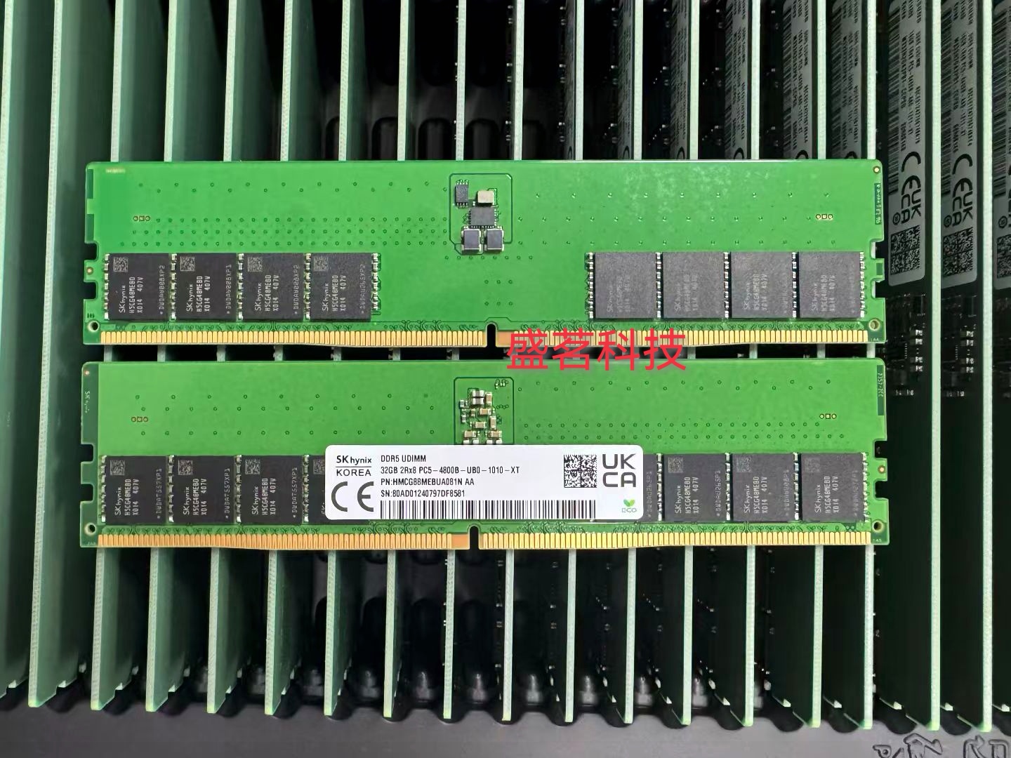 SK海力士 32GB 2RX8 PC5-4800B-UB0 HMCG88MEBUA081N台式机内存条