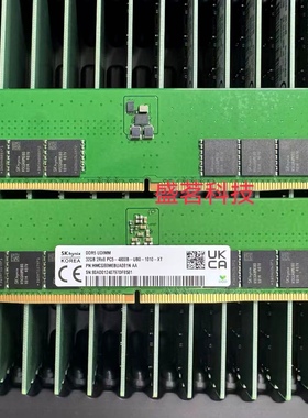 SK海力士 32G 2RX8 PC5-4800B-U HMCG88MEBUA081N/084N台式机内存