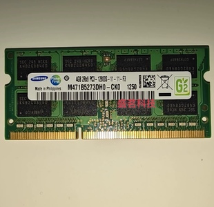 PC3 1600 M471B5273DH0 笔记本内存 DDR3 CK0 三星 12800S