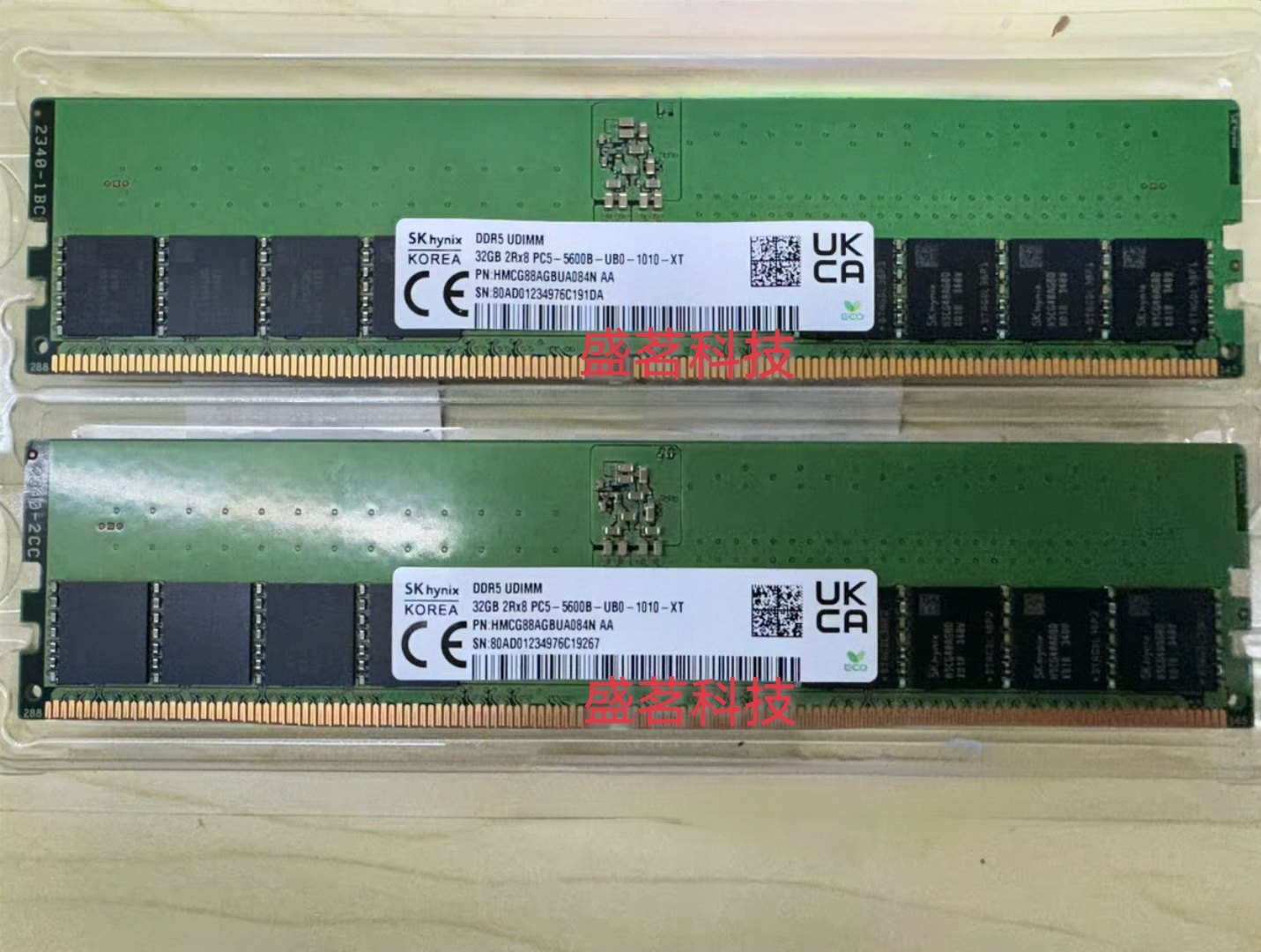 现代海力士 HMCG88AGBUA084N 32G 2RX8 PC5-5600B-UB0 台式机内存