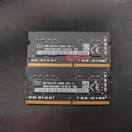 SK 8G 1RX8 PC4-2666V DDR4 2667苹果一体机内存HMA81GS6CJR8N-VK