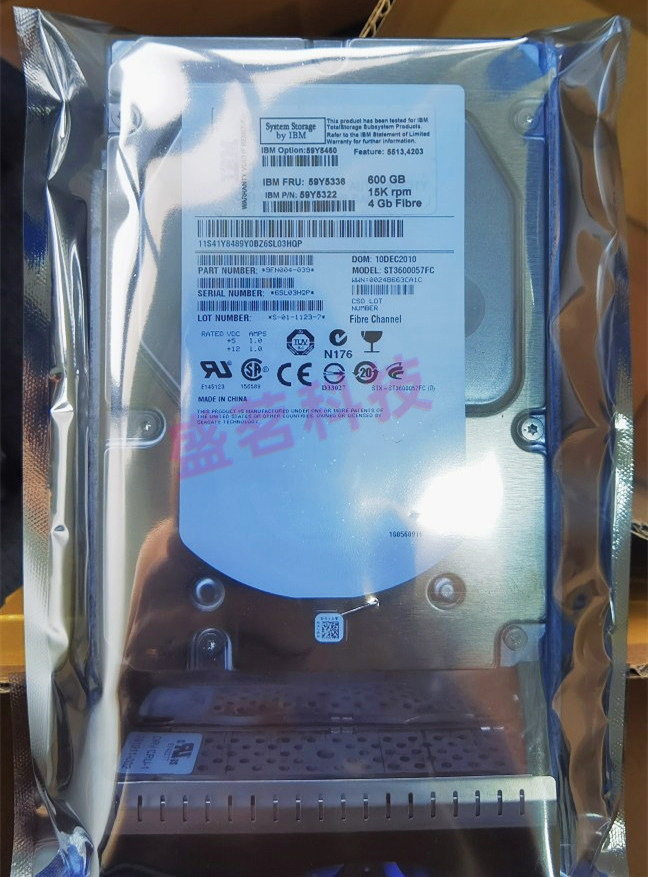 IBM600G服务器FC光纤硬盘