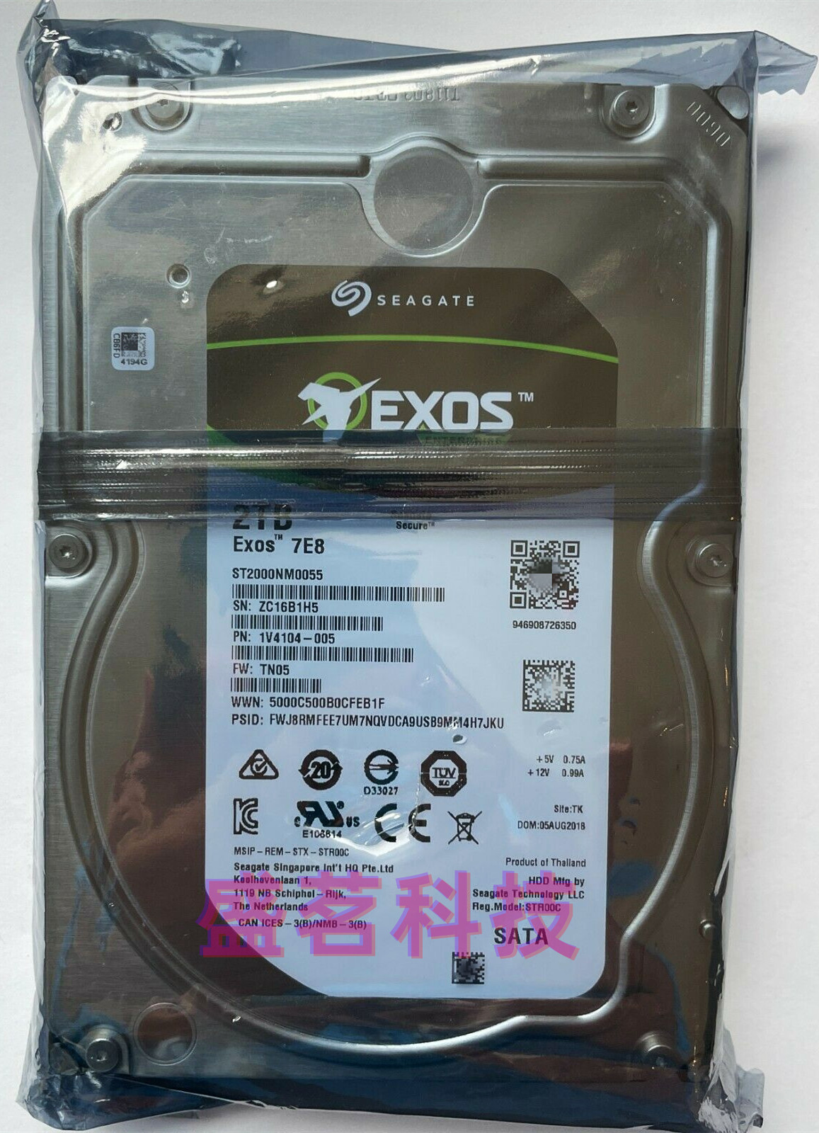 希捷2T ST2000NM0055 银河7200转128M企业级存储 NAS 2TB监控硬盘