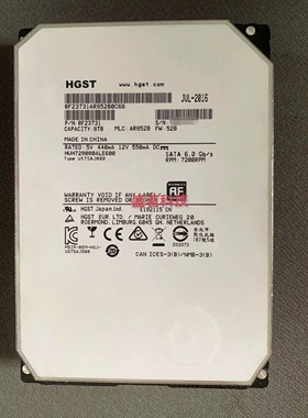 HUH728080ALE600 8T SATA 6Gb 7200RPM企业级NAS服务器氦气硬盘