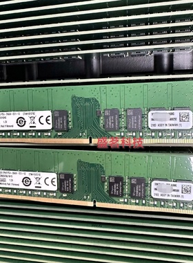 KSM26ED8/16HD 金士顿16G 2RX8 PC4-2666V-EE1 纯ECC服务器内存条