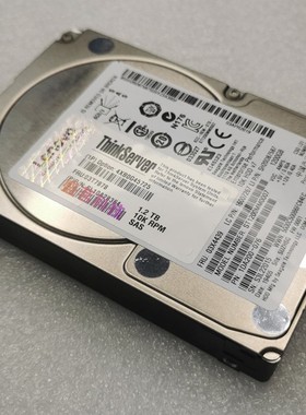 IBM 联想 4XB0G45725 03T7878 03X4439 1.2T SAS 2.5寸 RD650硬盘