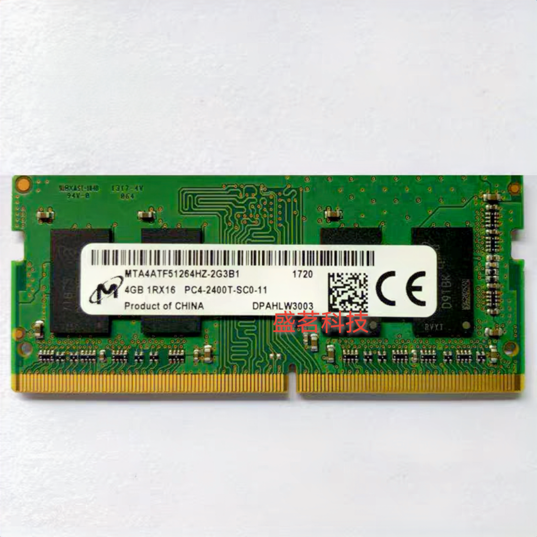 镁光 MTA4ATF51264HZ-2G3B1 4G 1RX16 PC4-2400T-SC0笔记本内存