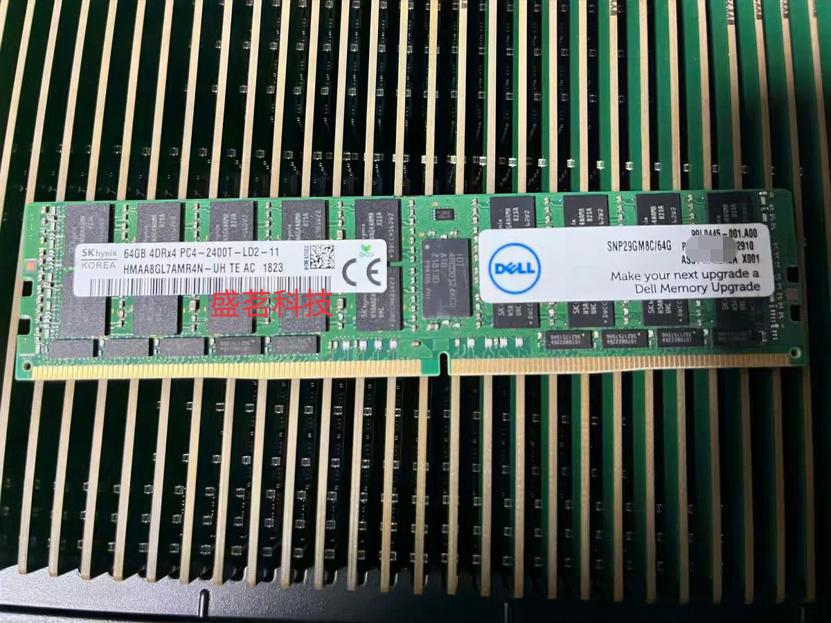 DELL A8711890 SNP29GM8C/64G 4DRX4 PC4-2400T LRDIMM服务器内存