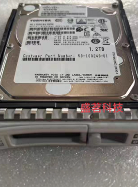 思科 UCS-HD12TB10K12N 58-100249-01 1.2T 10K 12Gb 2.5 SAS硬盘