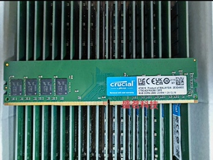 英睿达 CT8G4DFRA266 8G DDR4-2666 UDIMM 1.2V CL19台式机内存条