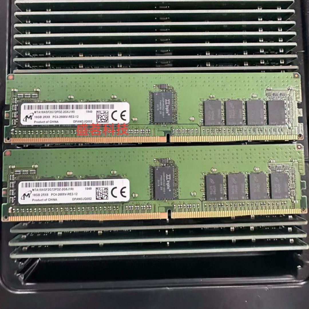 镁光 MTA18ASF2G72PDZ-2G6B1/D1/J1 16G 2RX8 2666 REG服务器内存