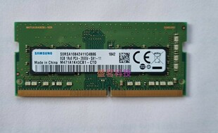 2666 1RX8 CTD DDR4 笔记本内存 M471A1K43CB1 2666V 三星 PC4