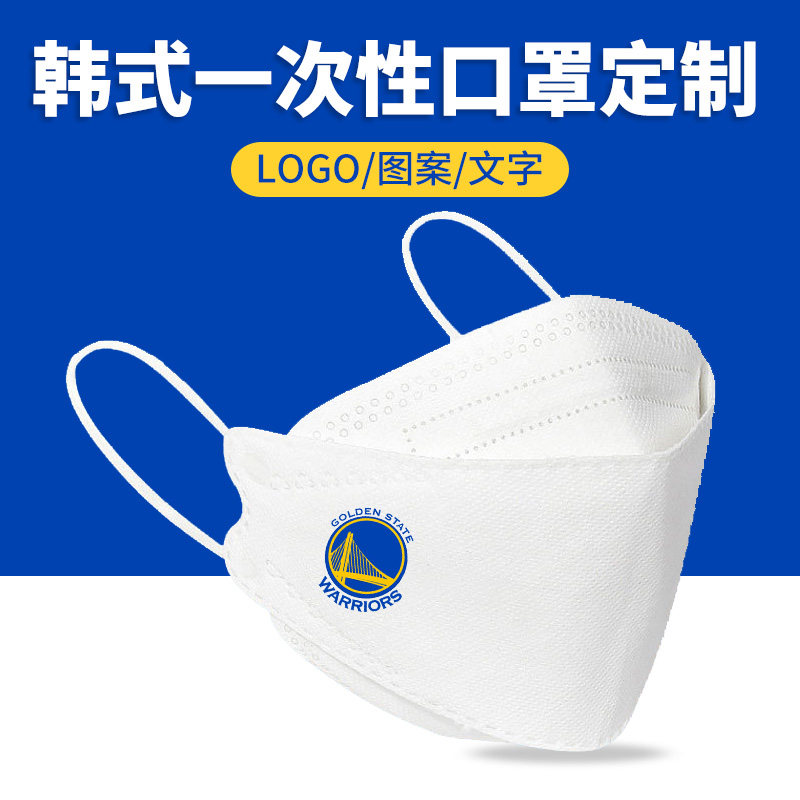 勇士队库里 NBAlogo韩式口罩3D立体黑白色男创意个性印花图案潮款