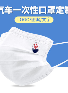 红袖青瓷三层防护无纺布