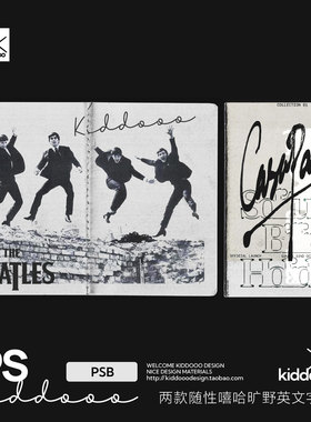 潮流粗糙做旧艺术废旧笔记本杂志骑马钉书籍装帧ps样机设计素材