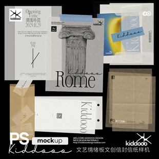 文艺浪漫情绪板硫酸纸信纸名片卡片文创饭圈周边psd样机设计素材