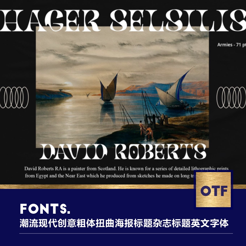 潮流现代创意粗体扭曲海报标题杂志标题艺术英文字体