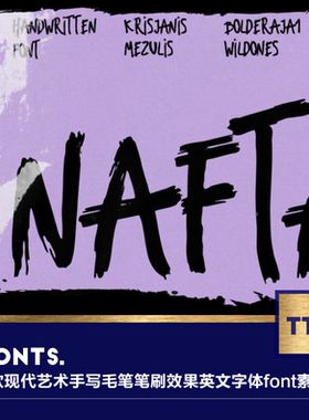 1款现代潮流艺术手写毛笔笔刷效果英文字体font设计素材