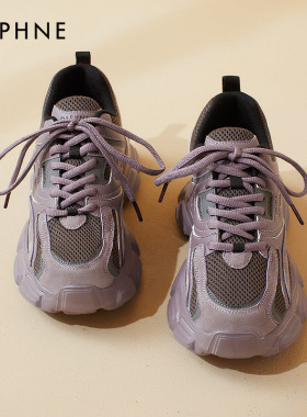 达芙妮老爹鞋女紫色爆款女鞋2026新款春季厚底增高百搭休闲运动鞋