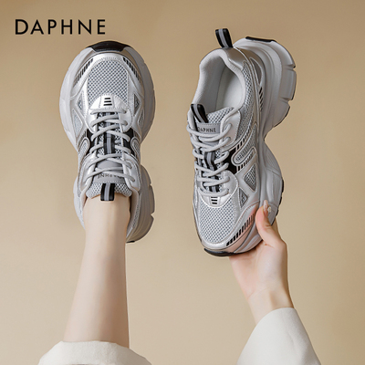 达芙妮休闲厚底老爹鞋