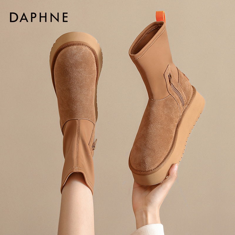 达芙妮雪地靴冬季加绒加厚弹力靴