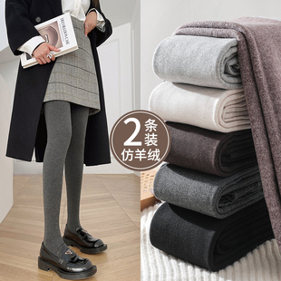 加厚保暖连裤 内外穿高腰灰色紧身踩脚秋裤 袜 女士秋冬季 加绒打底裤