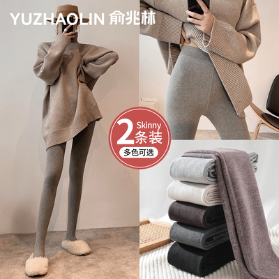 俞兆林加绒打底裤保暖踩脚连裤袜