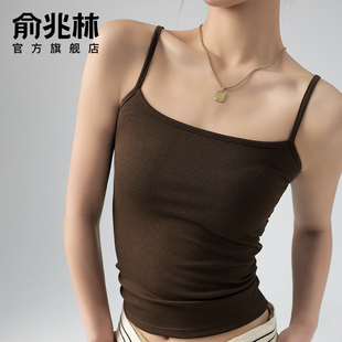 打底上衣 外穿遮副乳无胸垫内搭美背无袖 小吊带背心女2025新款 夏季