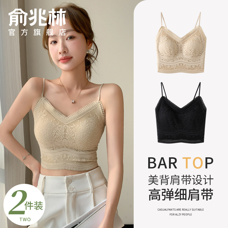 吊带背心女2026新款内搭夏季外穿带胸垫蕾丝美背文胸一体无袖上衣