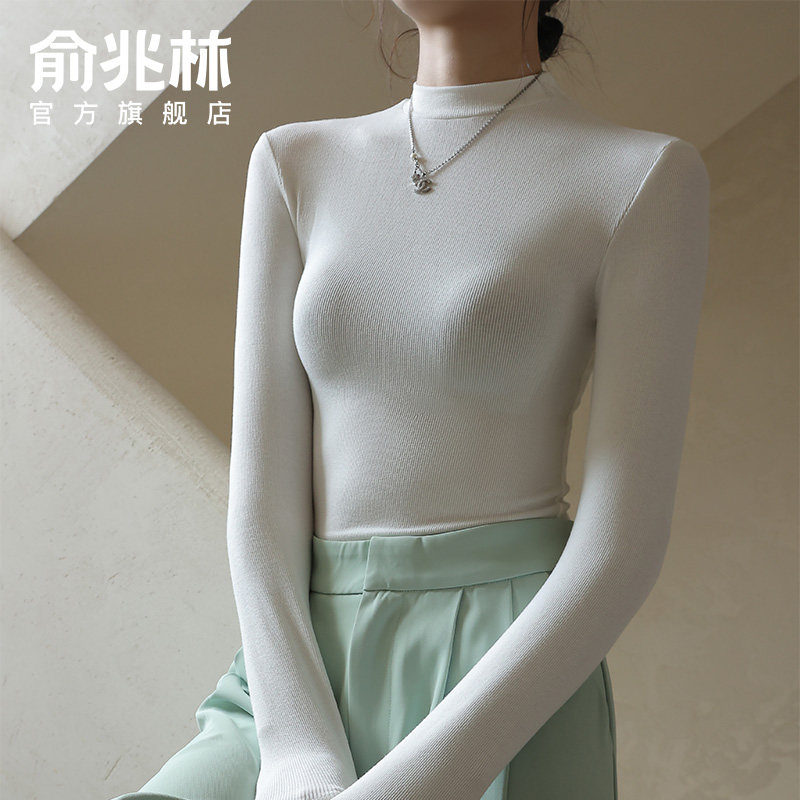 莫代尔打底衫女士内搭2025新款秋冬季白色半高领修身立领长袖上衣