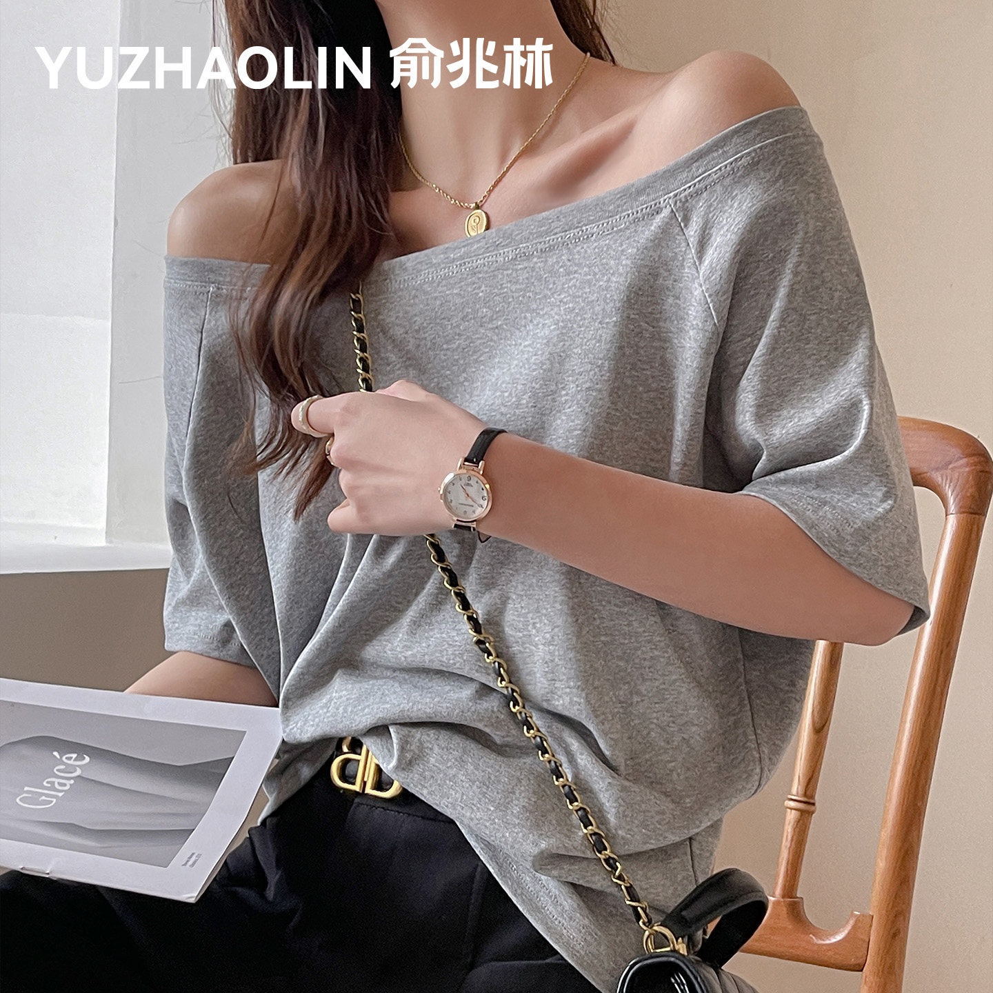 一字肩短袖t恤女2026新款内搭春夏季修身显瘦运动露肩T恤打底上