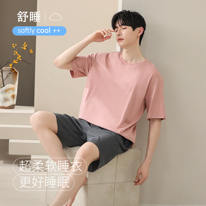 莫代尔睡衣男夏季2024新款男士短袖冰丝春夏天简约大码家居服套装