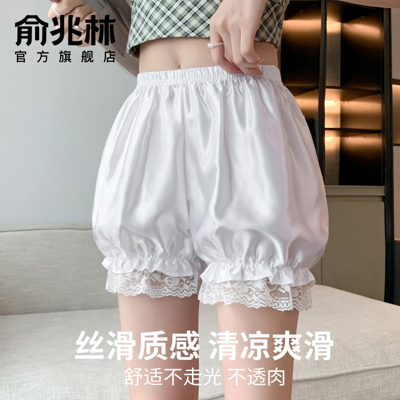 白色安全裤女防走光南瓜裤冰丝夏季薄款可外穿灯笼裤蕾丝打底短裤