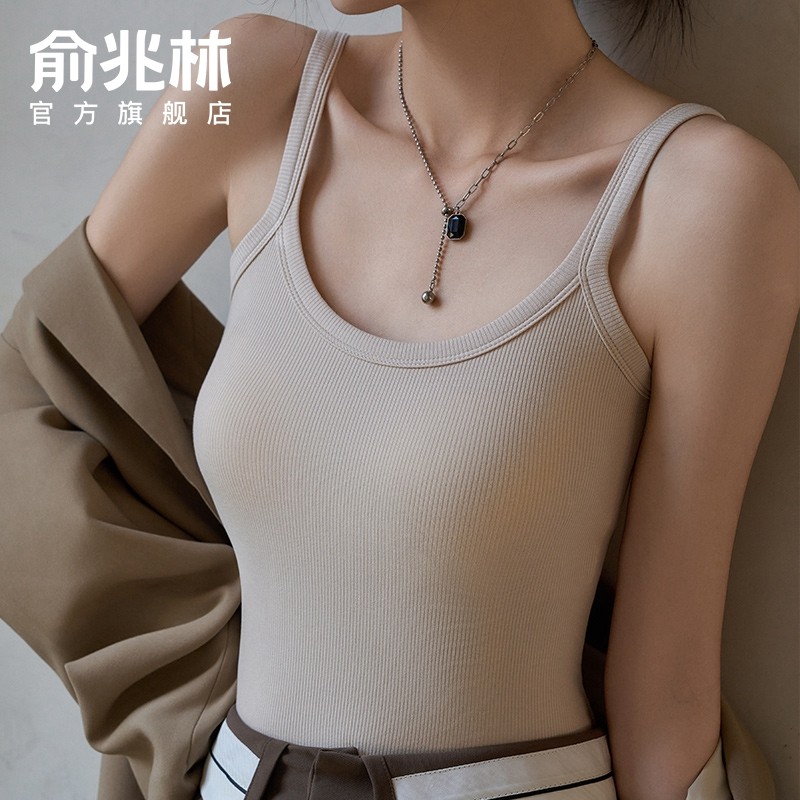 螺纹吊带背心女内搭2026新款春夏季带胸垫外穿遮副乳无袖打底上衣
