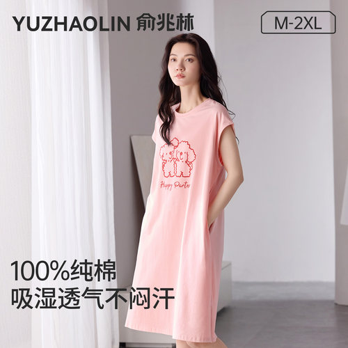 纯棉睡裙女款夏季短袖睡衣