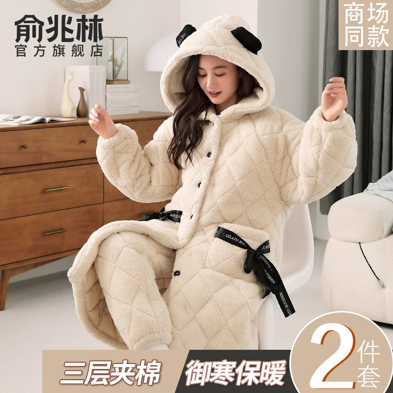 珊瑚绒睡衣女秋冬季加绒加厚睡袍2025新款可爱保暖家居服套装冬天
