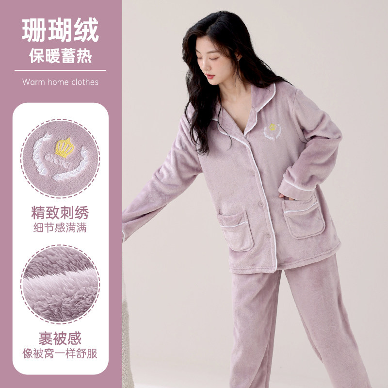 珊瑚绒睡衣女秋冬季加绒加厚2025新款法兰绒冬天女士家居服可外穿