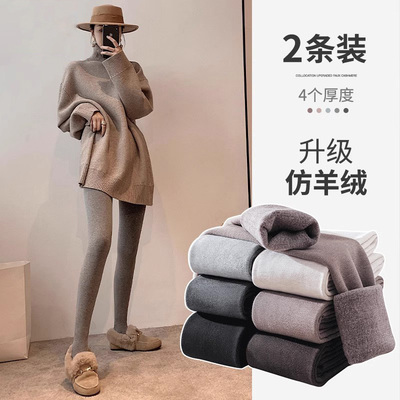 俞兆林踩脚连裤袜加厚紧身打底裤