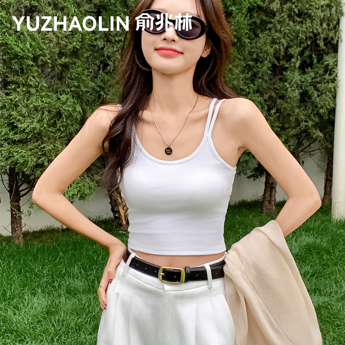 白色纯棉吊带背心女士2026新款内搭春夏季带胸垫绝美无袖打底上衣,女装/女士精品,背心吊带,淘宝优惠券,粉丝福利购,淘宝优惠卷