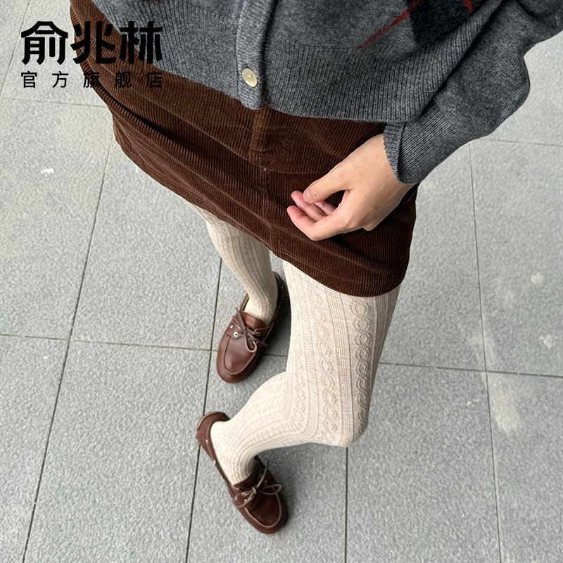 打底裤女秋冬季外穿2025新款日系白色微压显瘦加绒条纹麻花连裤袜