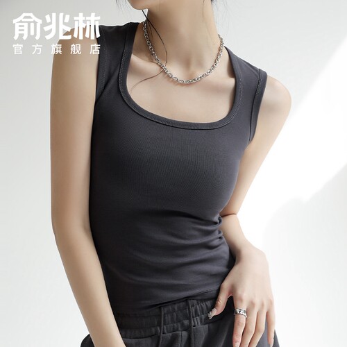 俞兆林纯色吊带背心女JK女团内搭