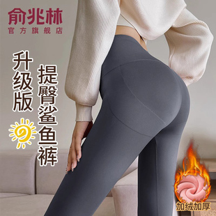 加绒加厚女外穿高腰收腹提臀保暖黑色运动瑜伽打底裤 鲨鱼裤 秋冬款