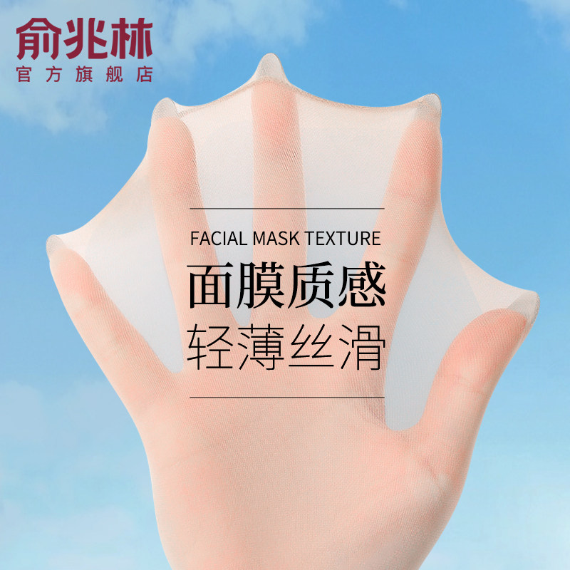 短丝袜女士薄款水晶袜透气夏季防勾丝防滑肉色超薄袜子黑色钢丝袜