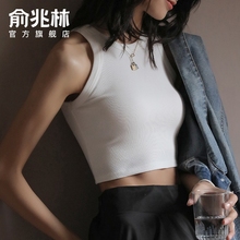 遮副乳无袖 夏季 外穿打底上衣 螺纹吊带背心女内搭2024新款 白色短款