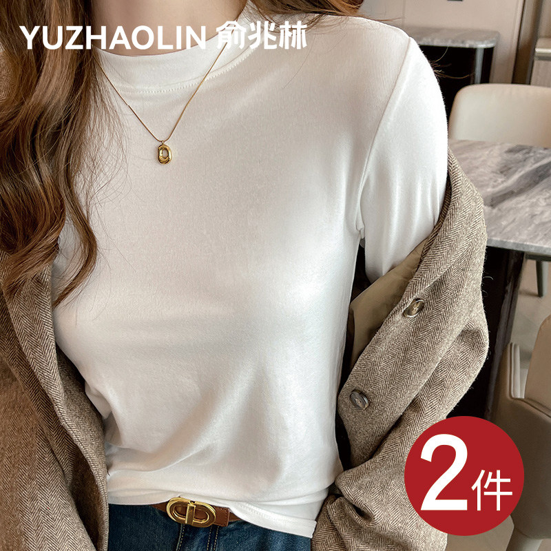 莫代尔白色打底衫女秋冬半高领中领立领内搭2025新款长袖T恤上衣